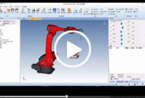 華成工控離線編程教學(xué)視頻