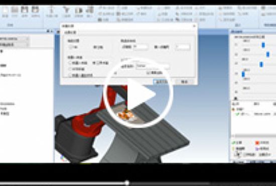 六軸機器人控制系統(tǒng)——軌跡后置導(dǎo)出演示視頻